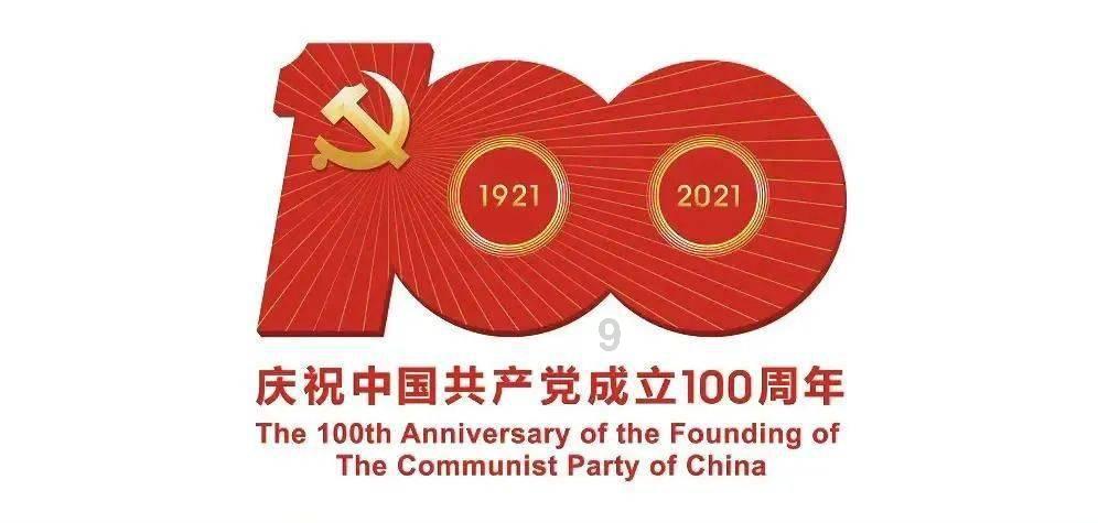 HAHA体育十年运营